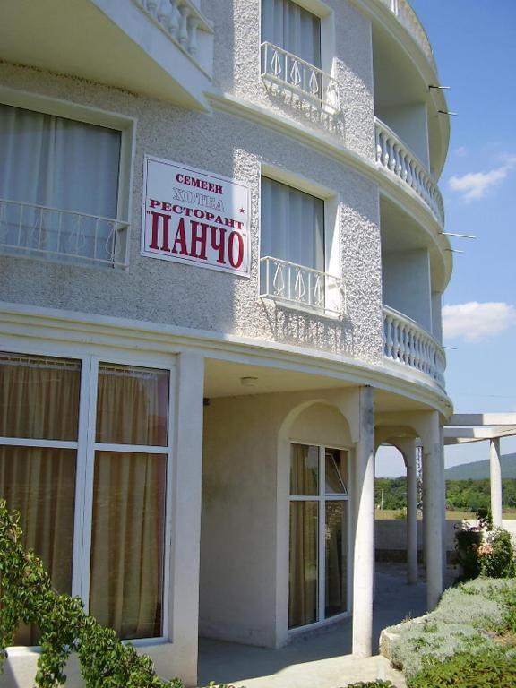 Pancho Family Hotel Kranewo Zewnętrze zdjęcie